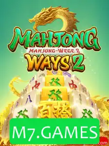 Descubra o MahjongWays2: Um Guia Completo para Jogadores